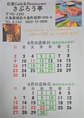 769051824_1534290631830824_136909521080132827_n